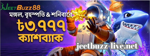 Elevate Your Betting Experience with Jeetbuzz Login-Jeetbuzz168